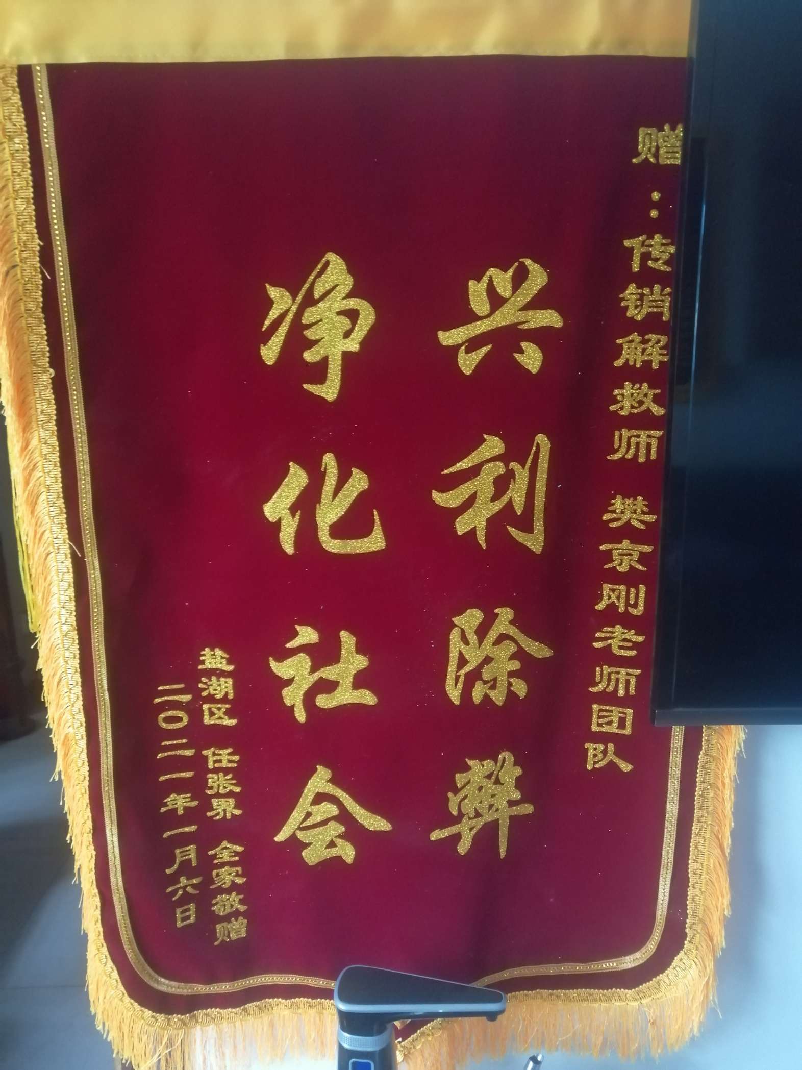 资阳荣誉证书